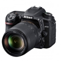 Nikon D7500 DX-format DSLR Camera with 18-140mm Lens